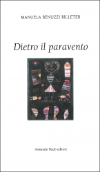 Dietro il paravento