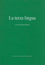 La terza lingua - Volume 1