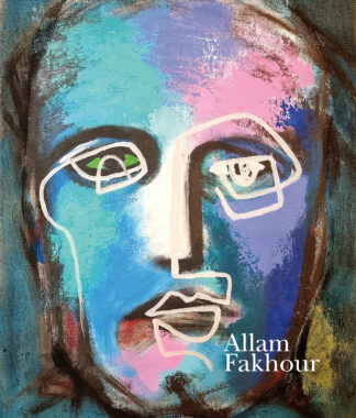 Cop.20Fakhour20web scaled