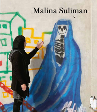 Malina Suliman